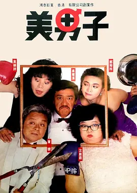 免费观看日剧的软件